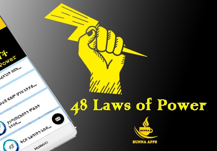 48 Laws of Power Amharic screenshot image 2_Popularmodapk.com