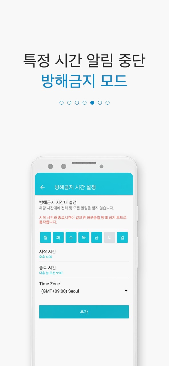 World of Empires 2<span>(No Ads)</span> screenshot image 6_Popularmodapk.com