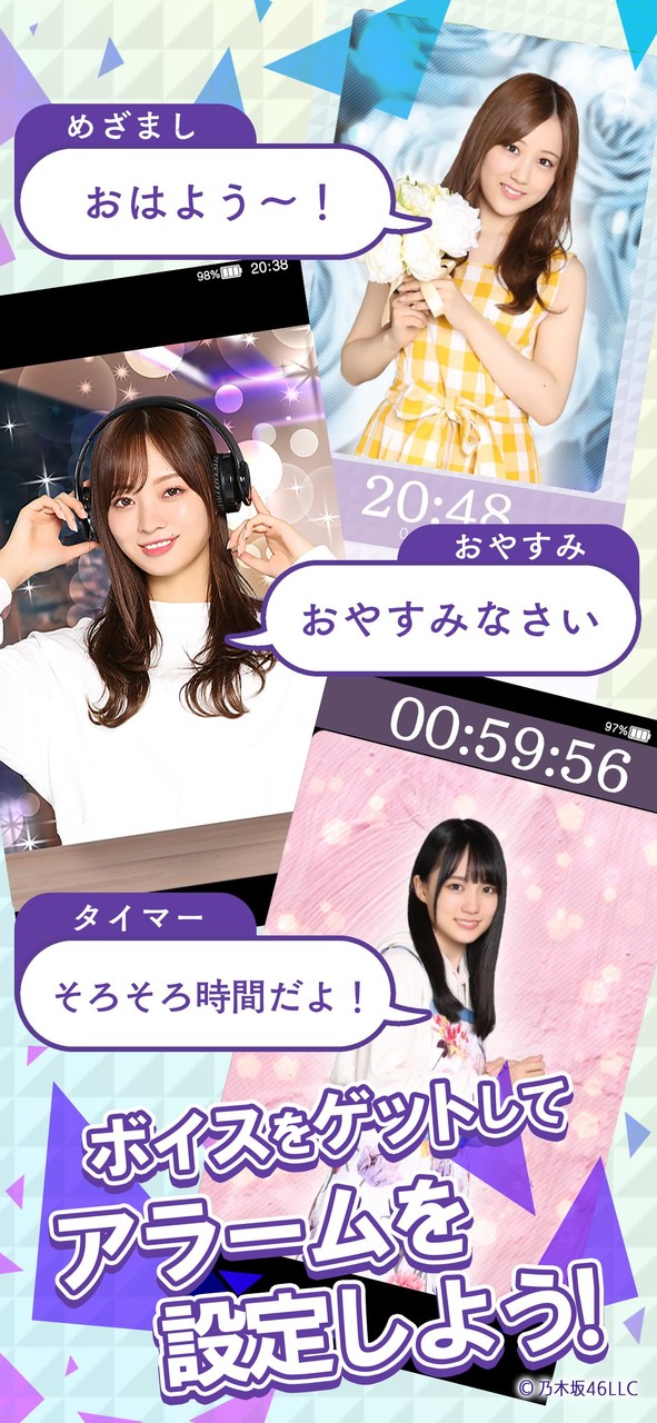 Smart Mobile LATAM screenshot image 3_Popularmodapk.com