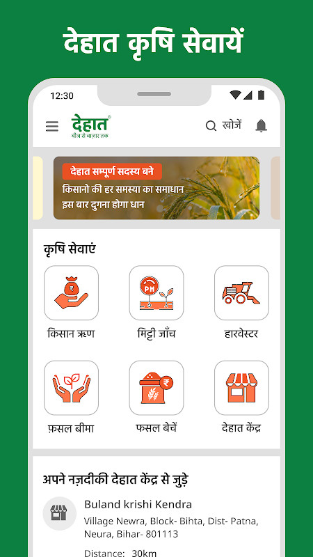 Idle Mine Breakout Tycoon screenshot image 14_Popularmodapk.com