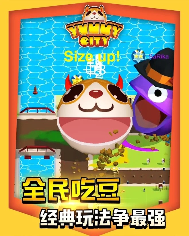 美味大作战破解版<span>(mod)</span> screenshot image 4_Popularmodapk.com