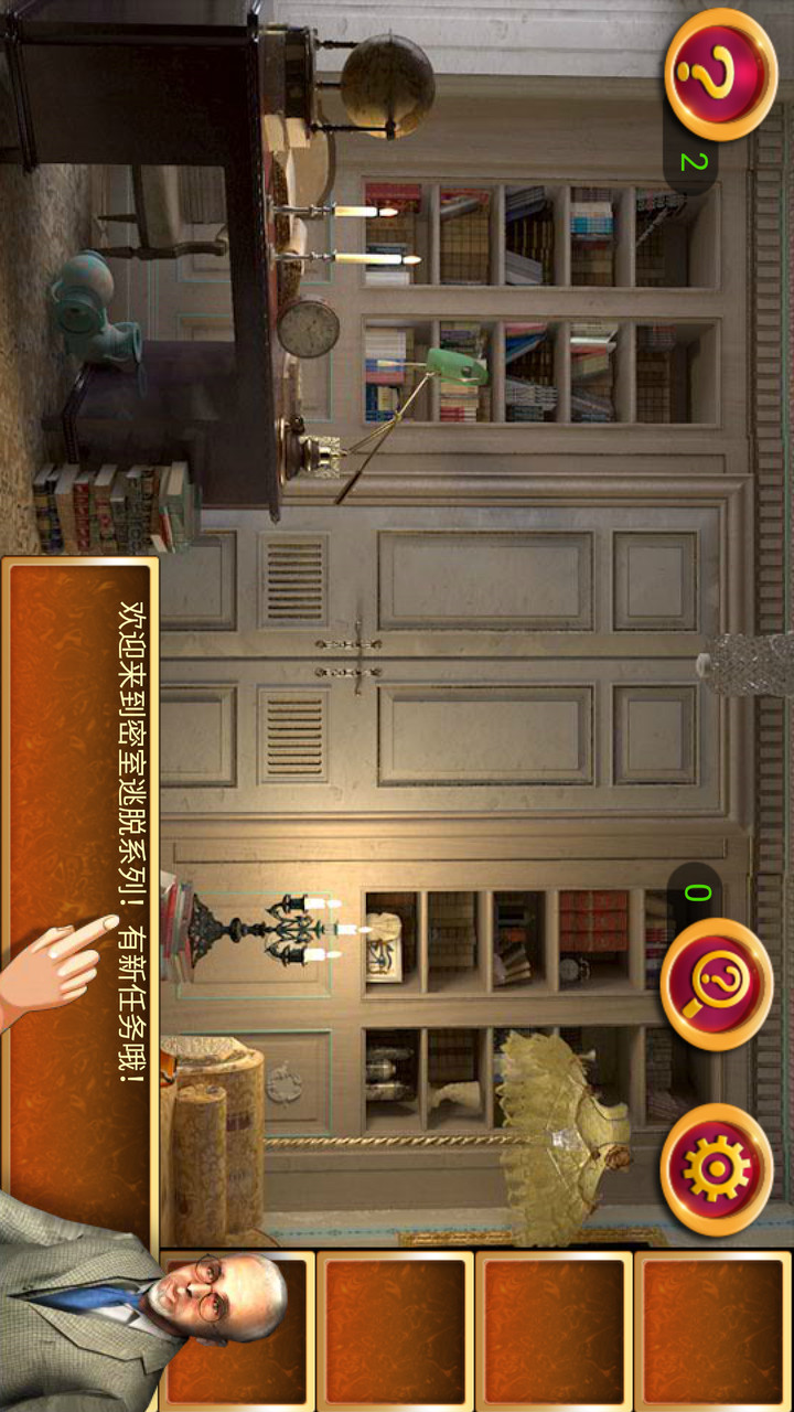 密室逃脱古堡迷城2破解版<span>(mod)</span> screenshot image 2_Popularmodapk.com