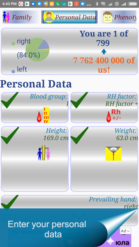 怪物锤破解版<span>(mod)</span> screenshot image 17_Popularmodapk.com