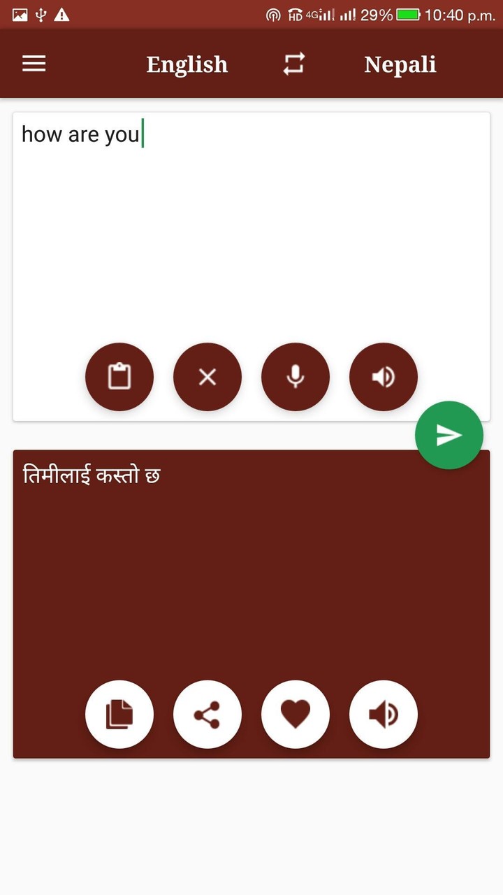 Nepali-English Translator screenshot image 2_Popularmodapk.com
