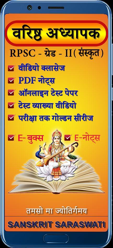 Anime Sakura Live Wallpaper screenshot image 15_Popularmodapk.com