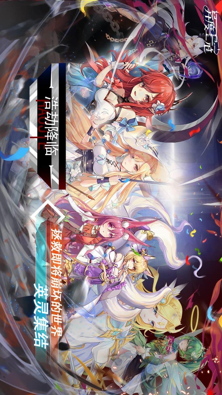 The crown of the thin(BETA) screenshot image 1_Popularmodapk.com