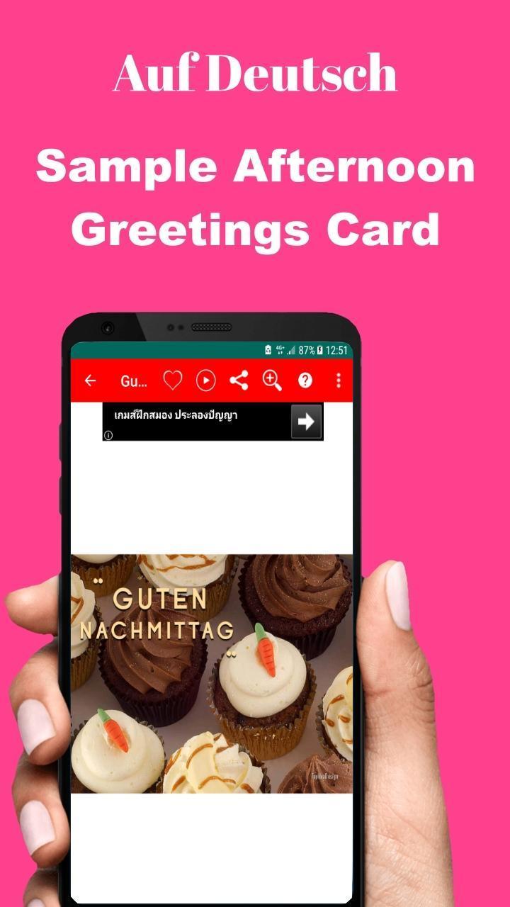 German Morning & Night Wishes screenshot image 10_Popularmodapk.com
