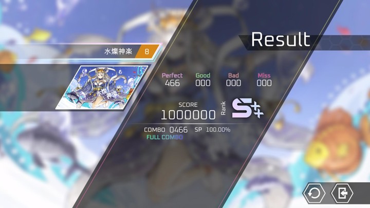 Calice screenshot image 5_Popularmodapk.com