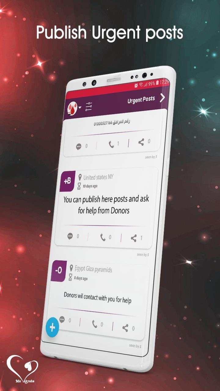 Mn Ahyaha | Blood Donation screenshot image 8_Popularmodapk.com