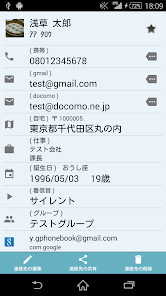 Theme for Poco M3 screenshot image 4_Popularmodapk.com