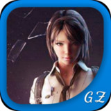 GZ FireWire Biochemical 2.0(Infinite bullets)2.0_Popularmodapk.com