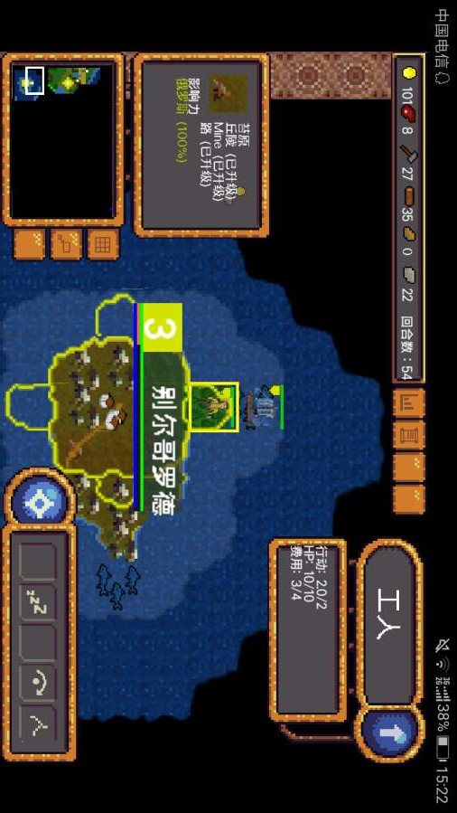 符号时代汉化破解版（手谈汉化）<span>(mod)</span> screenshot image 3_Popularmodapk.com