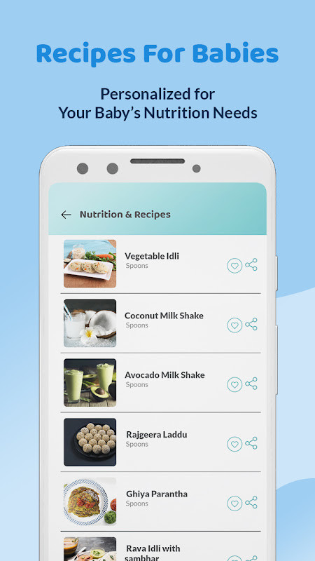 Sri Batuk Bhairav screenshot image 8_Popularmodapk.com