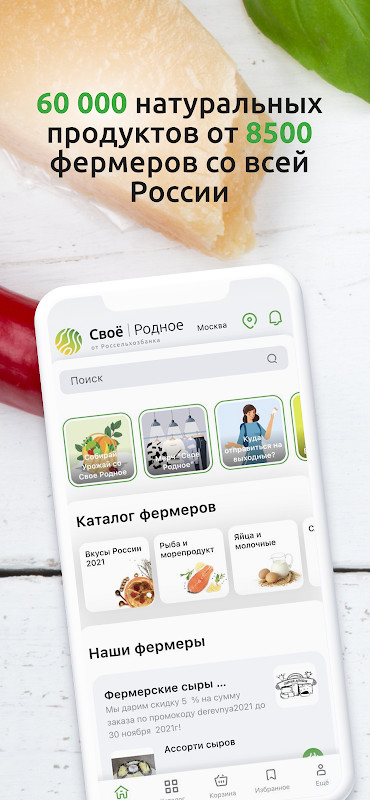 Mega Gunslinger-Variable skill<span>(Mod Menu)</span> screenshot image 27_Popularmodapk.com