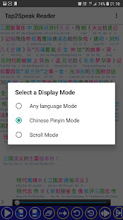 Ball Pool Pro screenshot image 9_Popularmodapk.com