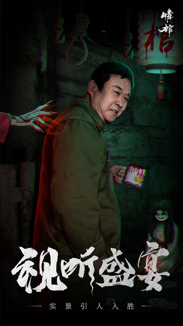 Valorant Simulator screenshot image 4_Popularmodapk.com