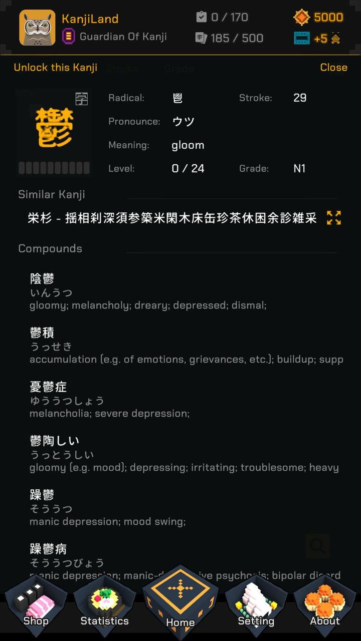 Kanji Land - JLPT Kanji Learni screenshot image 2_Popularmodapk.com