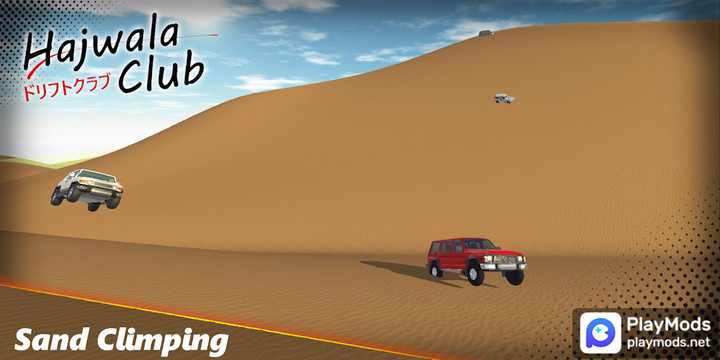 Drift Club<span>(Unlimited Resources)</span> screenshot image 2_Popularmodapk.com