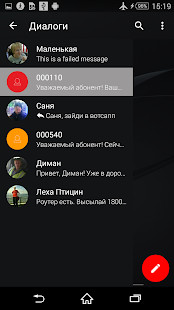Hanuman Chalisa screenshot image 2_Popularmodapk.com