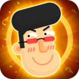 粉身碎骨2破解版<span>(mod)</span>1.0.2_Popularmodapk.com