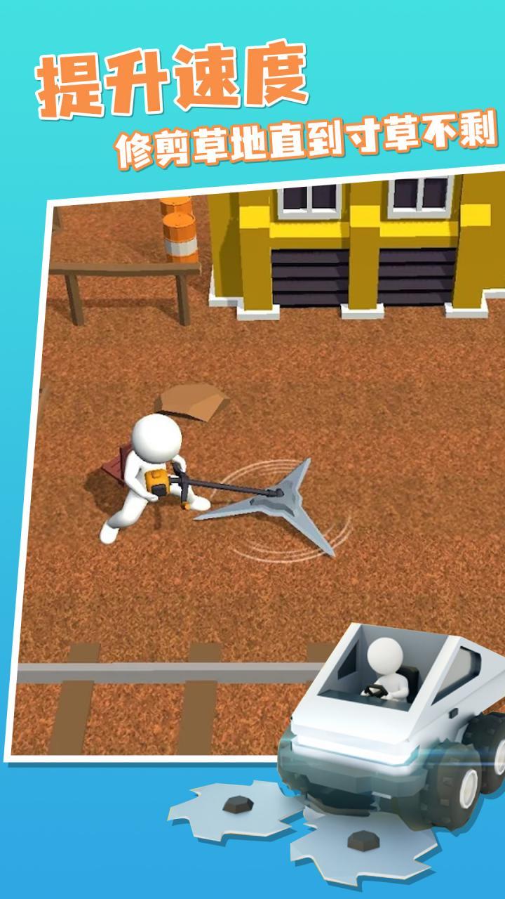 Apex 英雄M<span>(TW)</span> screenshot image 3_Popularmodapk.com