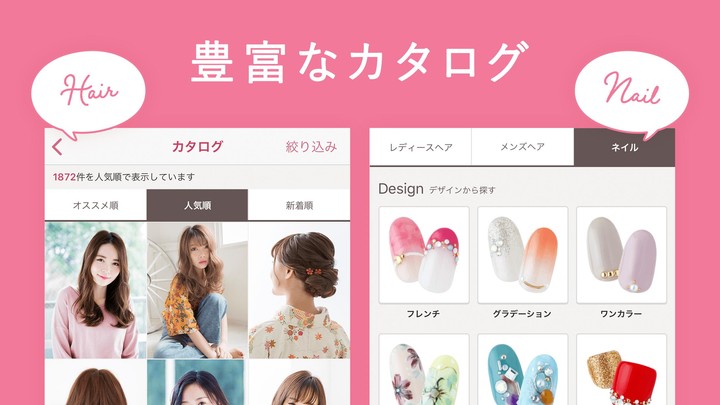 Don't Fall - Use Your Memory a screenshot image 6_Popularmodapk.com