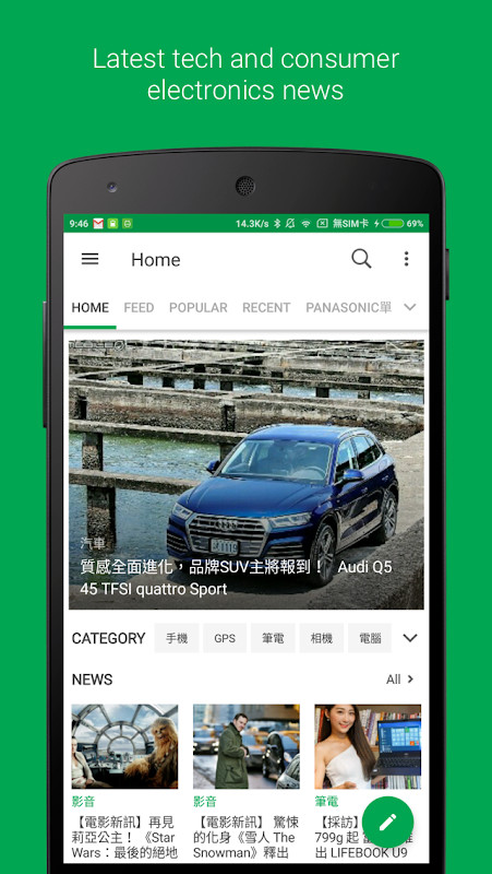 Mobile01 screenshot image 4_Popularmodapk.com