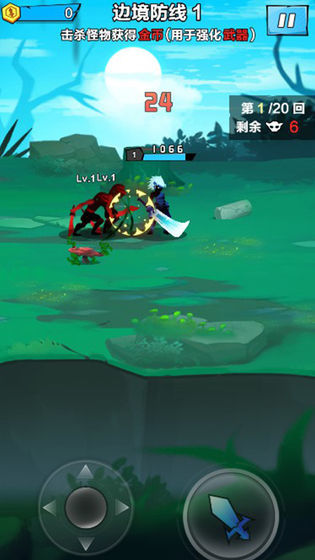 Let's go, warrior(trial version) screenshot image 26_Popularmodapk.com