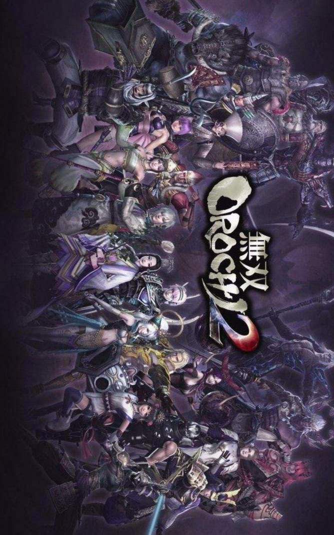 Serpent 2 Special Edition(PSP transplantation) screenshot image 9_Popularmodapk.com