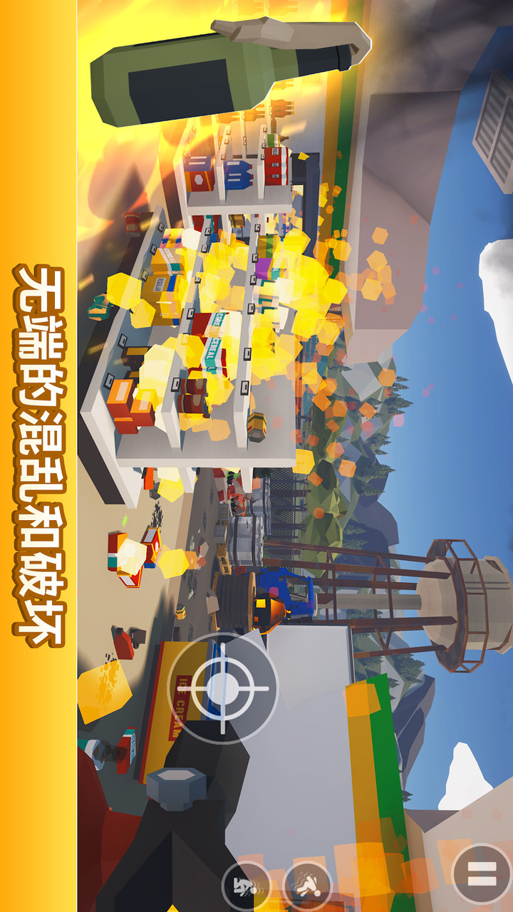 Kill It With Fire<span>(unlock all content)</span> screenshot image 27_Popularmodapk.com