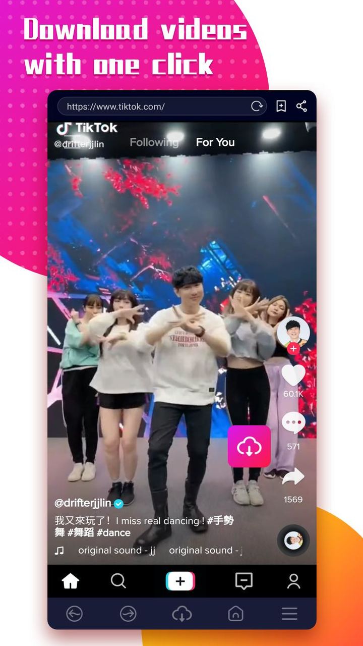 敢死队破解版<span>(mod)</span> screenshot image 8_Popularmodapk.com