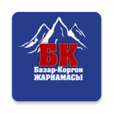 Базар-Коргон Жарнамасы2.1.0_Popularmodapk.com