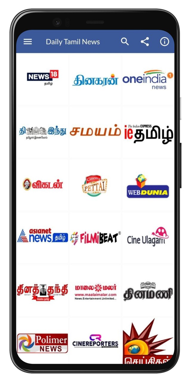 Daily Tamil News screenshot image 7_Popularmodapk.com