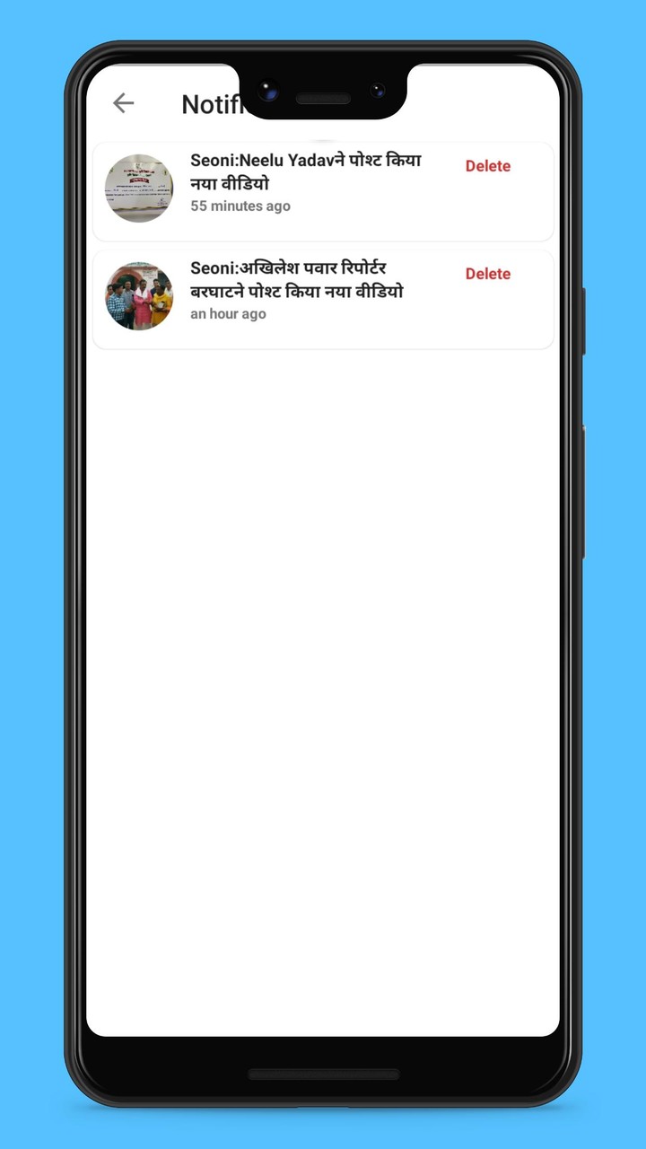 IReporter  LIVE -Social Media screenshot image 3_Popularmodapk.com