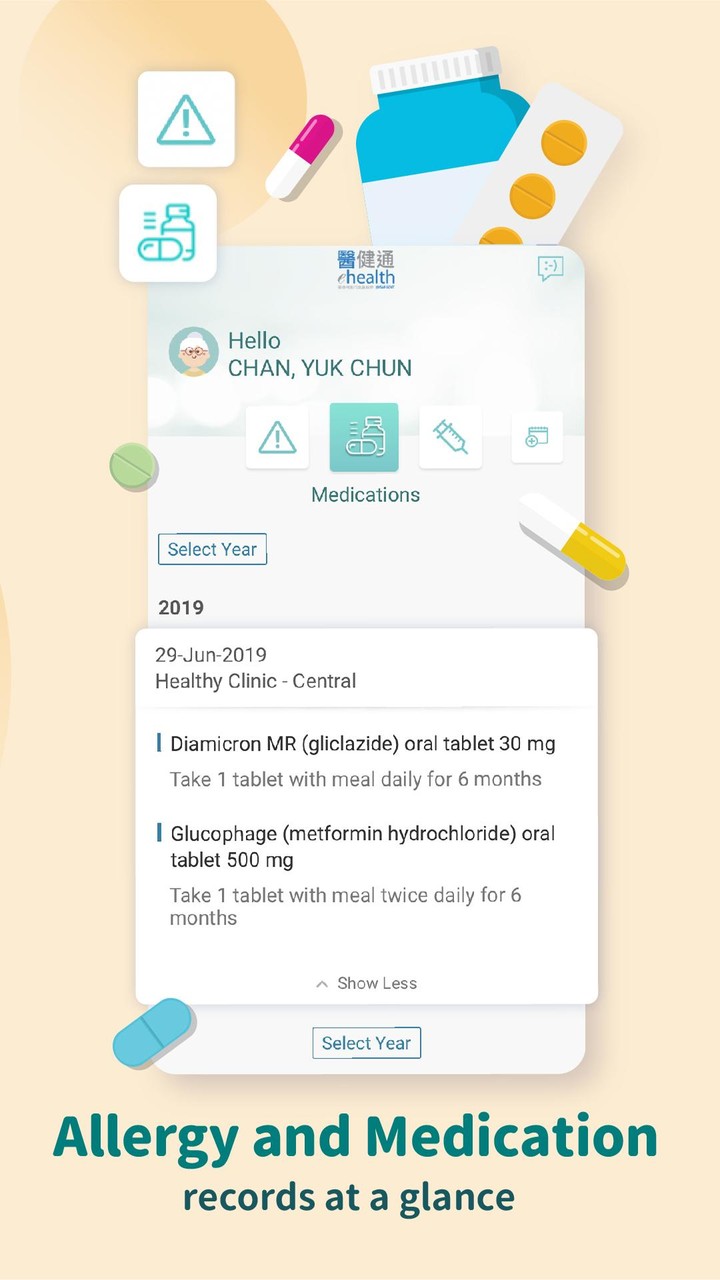 热力弹跳破解版<span>(mod)</span> screenshot image 7_Popularmodapk.com