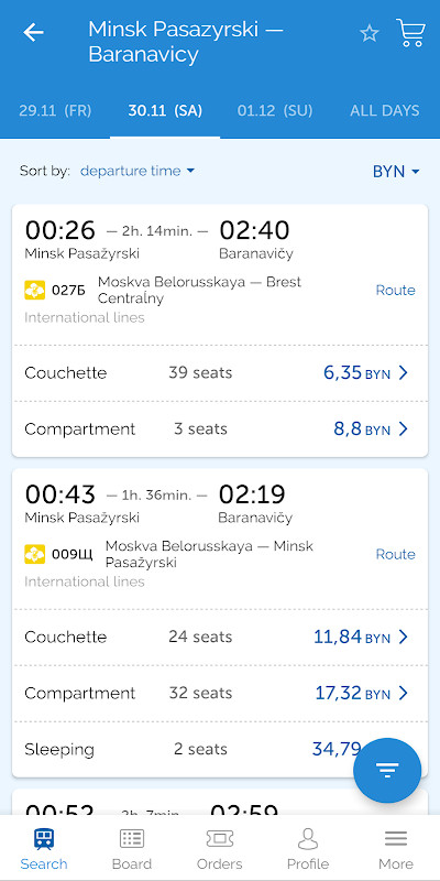 BC. My train screenshot image 15_Popularmodapk.com