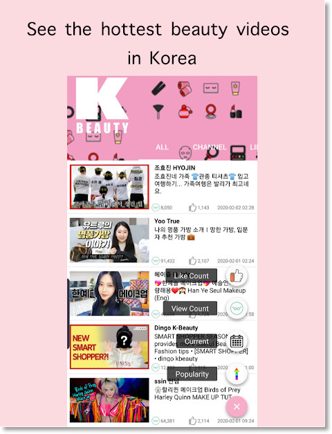 K-Beauty screenshot image 6_Popularmodapk.com