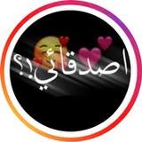 ستوريات انستقرام شاشة سوداء9.8_Popularmodapk.com
