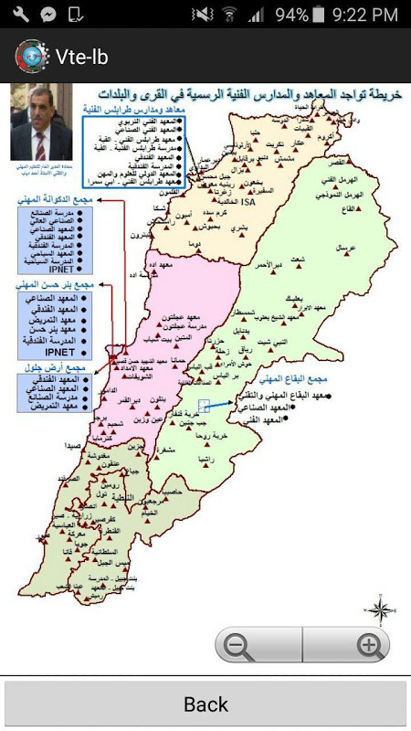 特技摩托赛破解版<span>(mod)</span> screenshot image 5_Popularmodapk.com