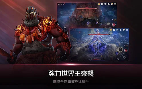 Spirits of Anglerwood Forest(experiencing all the content without spending money.) screenshot image 14_Popularmodapk.com