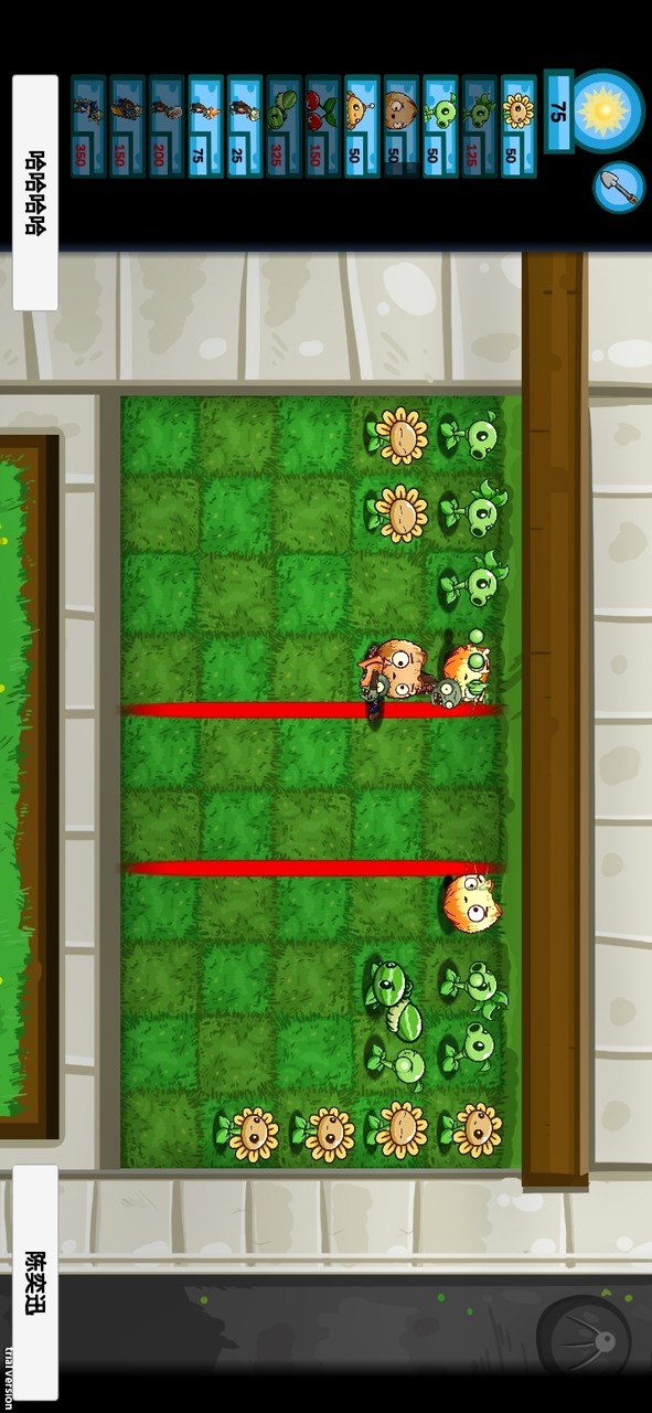 Plants vs zombies Online screenshot image 4_Popularmodapk.com