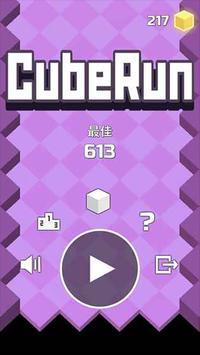 SSG On site screenshot image 2_Popularmodapk.com