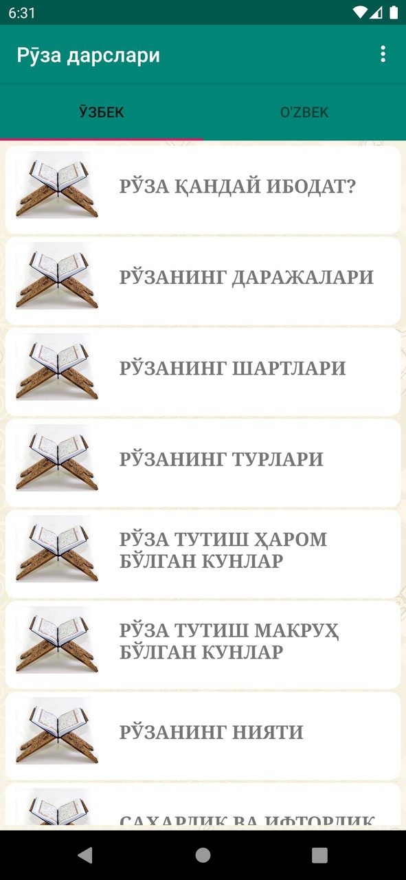 Yandex Browser with Protect screenshot image 6_Popularmodapk.com