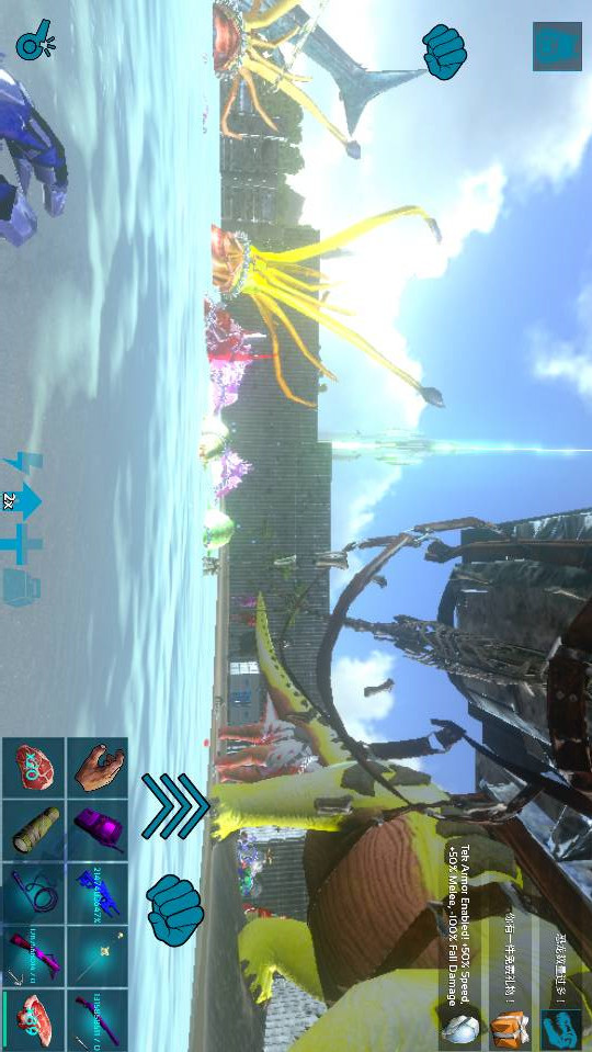 ARK: Survival Evolved<span>(Multi-dinosaur)</span> screenshot image 2_Popularmodapk.com