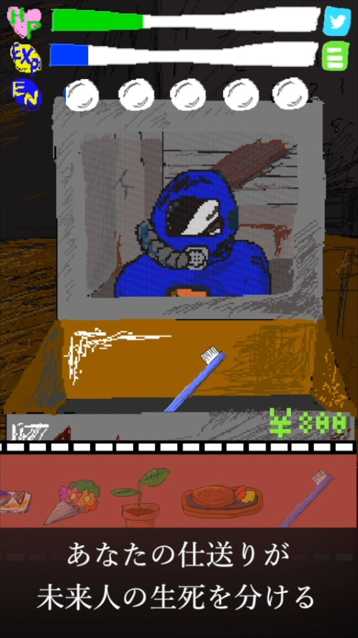 Disney+ screenshot image 6_Popularmodapk.com