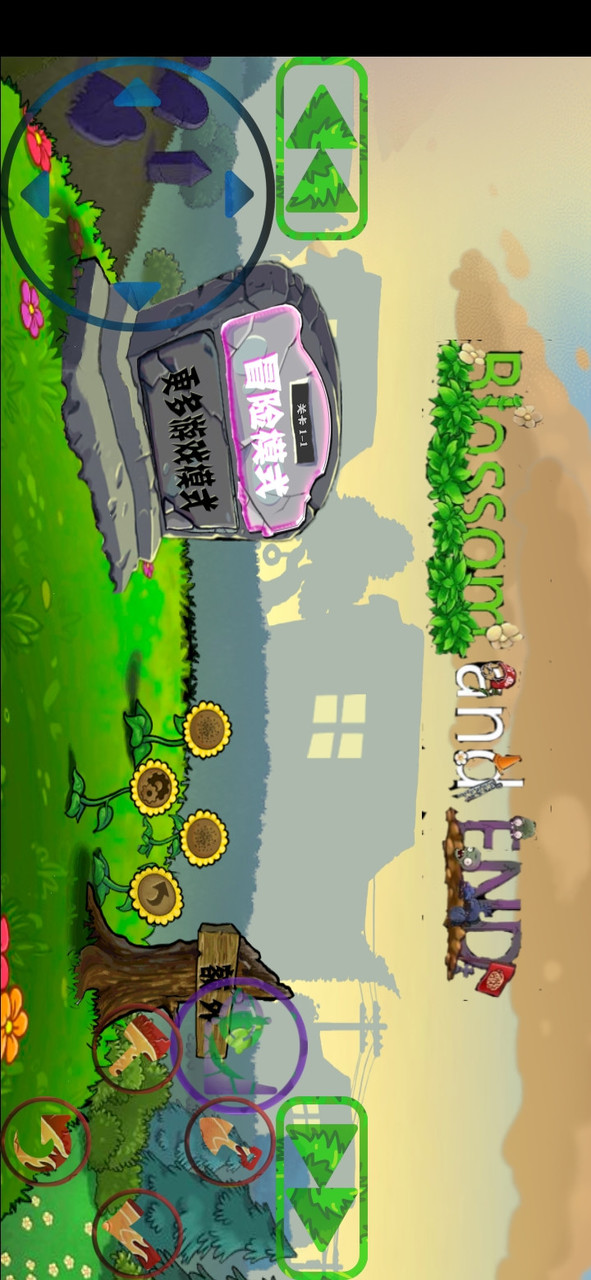 植物大战僵尸e版支线<span>(mod)</span> screenshot image 6_Popularmodapk.com