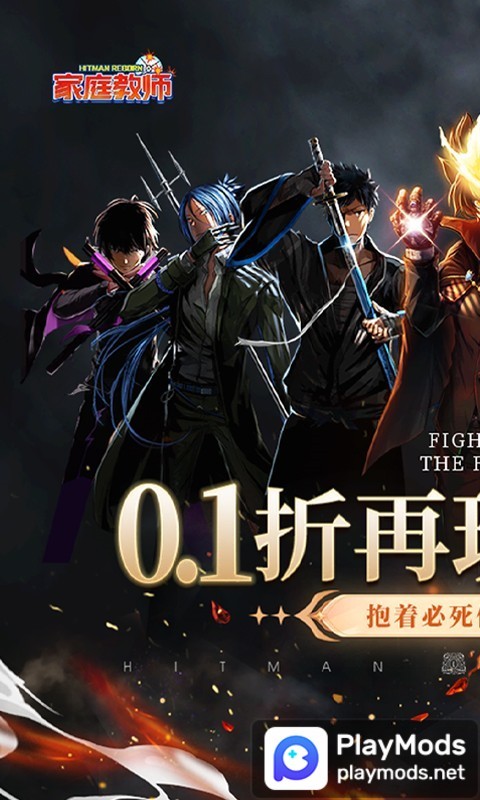 家庭教師OL(首續0.1折) screenshot image 1_Popularmodapk.com