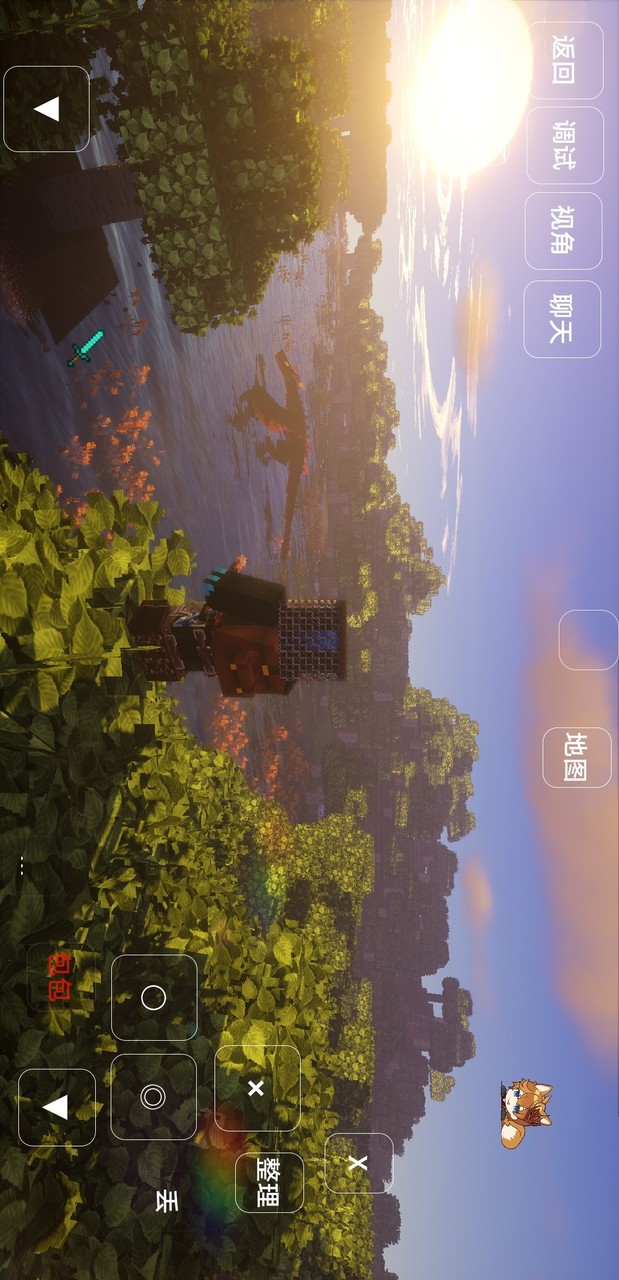 Minecraft Blood man 3<span>(New mod)</span> screenshot image 18_Popularmodapk.com