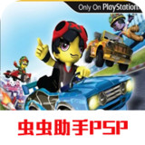 Mod Nation Racers2021.12.10.16_Popularmodapk.com