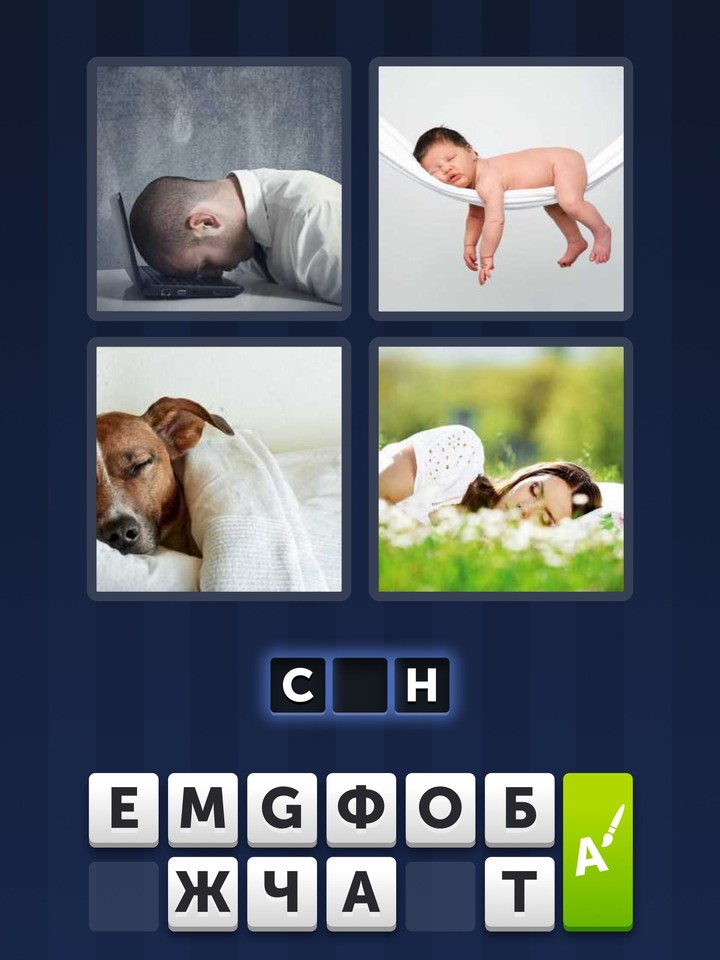 Bouncy Buddies - Physics Puzzles<span>(Unlimited coins)</span> screenshot image 15_Popularmodapk.com